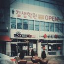 네일:솔(NAIL:SOL)