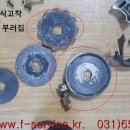 통복시장로48번길 네이버블로그