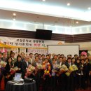 보절중학교 이미지