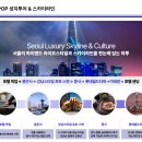 강남투어 - 도봉구 마들로 859-19 | 강남투어