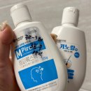 반월당메트로약국 | 지루성두피 이번엔 피부과 대신 반월당 지하상가 메트로정약국
