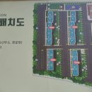 강남현대공인중개사사무소 이미지