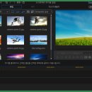 파워디렉터 영상편집 이미지