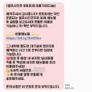 [서울/성동구] 성수 뚝섬 서울숲 무인 셀프사진관 포토포레 후기 (feat. 내돈내산)