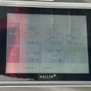 강릉햇살주유소 이미지