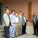 강원수산 - 남구 수암로128번길 14 | 강원수산