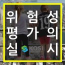 (주)민국산업 이미지