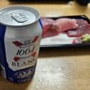 다오라참치마켓 | 안양 관양동 관양시장 다오라참치마켓 픽업 후기
