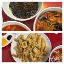 중앙1길~우암로 | 정읍 현지인 맛집 양자강 비빔짬뽕과 탕수육세트 먹고왔어요