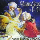 (주)아드리아나 이미지