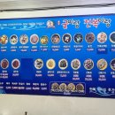 굴이랑전복이랑 이미지