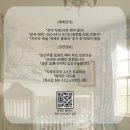 에제르 아트홀 이미지