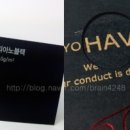 피아노 노래연습장 이미지