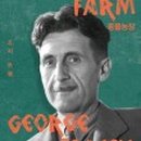 플라자농장 이미지