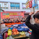 성산구 ⓒ-16 이미지