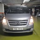 투투렌트카 이미지