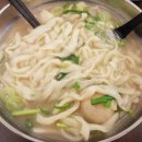 밀밭손칼국수 - 예산군 천변로 203 | 밀밭손칼국수