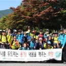 한국시각장애인복지재단 이미지