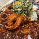 오여사네흑염소탕