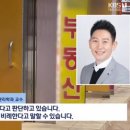 박병섭 Daum카페