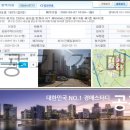 수원-1675 이미지