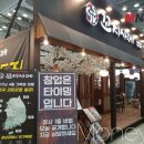 꼬지사께부산 동행미디어 시대