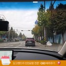 망고카서비스 이미지