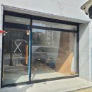 댕댕 일번가 이미지