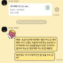 덕구살롱 | 일땅