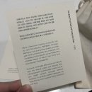 유르트 YURT 아코드 블랙 지갑 구매후기 (내돈내산!!)