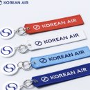 이토록 설레는 독서 | [대한항공] 인천->후쿠오카 대한항공 KE791편 A330-300 프레스티지 1열 탑승기