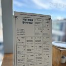 이플별관 | 그랑핸드 남산점 솔직 후기｜향기 선물 찾는다면 이곳! 콤포터블 카페도 필수 코스