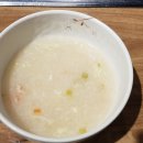 삼조스크랩