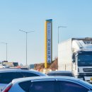 제2자유로주유소 이미지