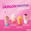 더벤티광주첨단