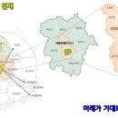 청림부동산공인중개사사무소 이미지