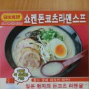 다솜식자재유통 이미지