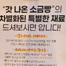이문당 이미지