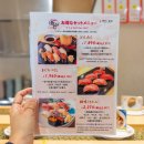 퍼펙트오토클럽 | 후쿠오카 스시 맛집 하카타역 우오가시 하카타 일번가점