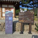 고산윤선도박물관 | 고산 윤선도 박물관 - 해남군