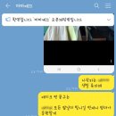 마마케끄 네이버블로그