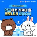 태드미술학원