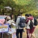 웅상종합사회복지관 이미지