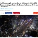 미국 인종차별 시위 격화에 재조명 된 한국 탄핵 촛불 집회 이미지