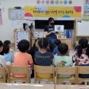 시흥가온유치원 이미지