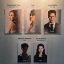 논현로11길 33 (1) | 뮤지컬 에비타 김소향 민우혁 후기 압구정 광림아트센터 BBCH홀