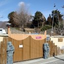 소사주막 이미지