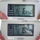 아카데미빌딩 관리사무소 | 숲칼프아카데미 가락센터 림프순환관리 돔 바디관리 후기(복부, 하체) 사이즈가 줄었음!