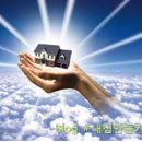 내집만들기 이미지