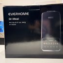 이제 집에서 즐겨요 내가 만드는 수제브런치 | 두유제조기추천 두유부터 죽제조까지 에버홈 닥터밀 후기